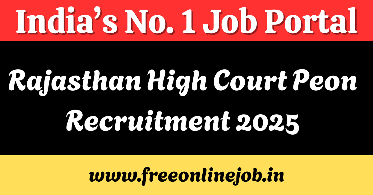 Rajasthan High Court Peon Recruitment 2025