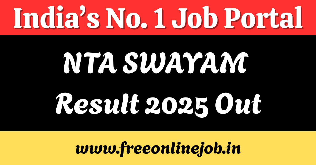 NTA SWAYAM Result 2025