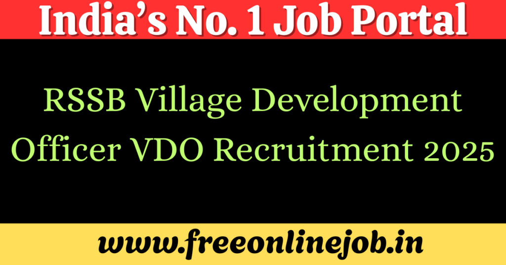 RSSB Village Development Officer VDO Recruitment 2025