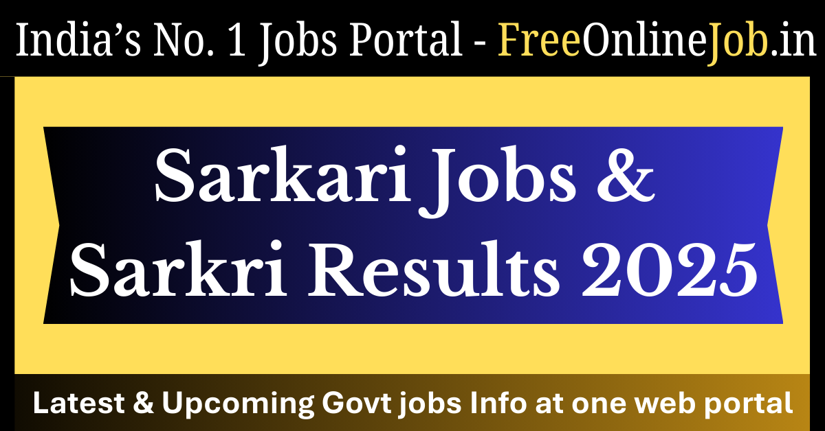Hindustan Jobs Net, Freejobalert, SarkariResult Web Portal