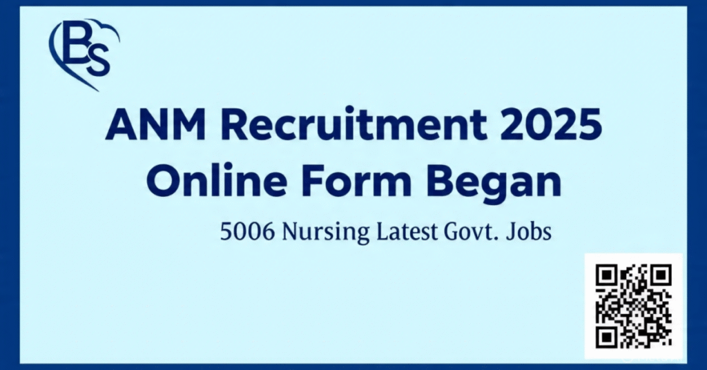 Bihar SHS ANM Recruitment 2025 Online Form