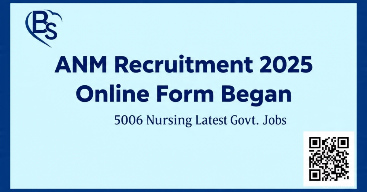 Bihar SHS ANM Recruitment 2025 Online Form 