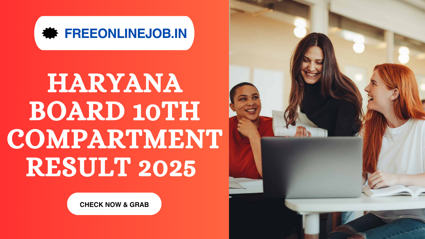 Haryana Board 10th Compartment Result 2025 Declared